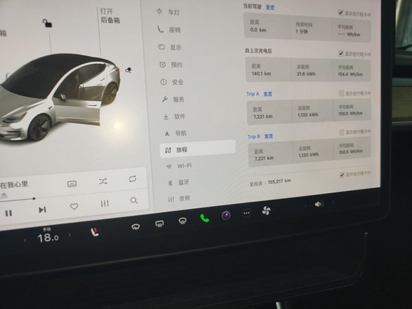 Tesla Model 3 2020, 152700 км, за 15383 USD - фото 15