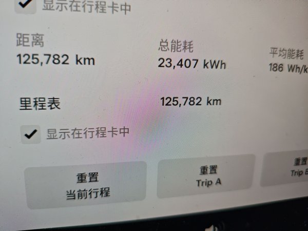 Tesla Model 3 2020, 125700 км, за 16948 USD - фото 13