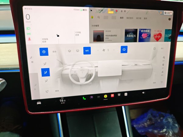 Tesla Model 3 2020, 125700 км, за 16948 USD - фото 14