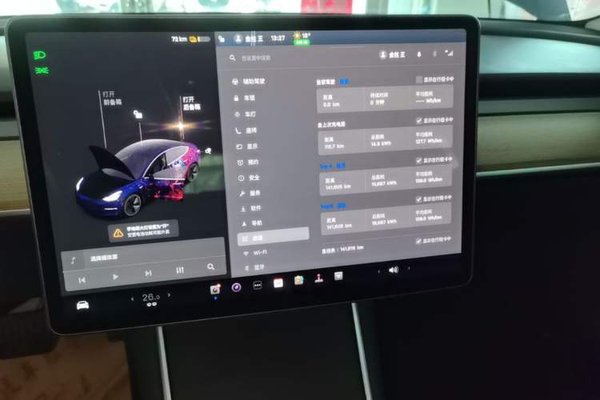 Tesla Model 3 2020, 141600 км, за 16492 USD - фото 15