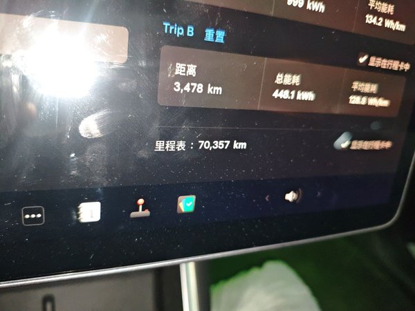 Tesla Model 3 2020, 70300 км, за 17817 USD - фото 9