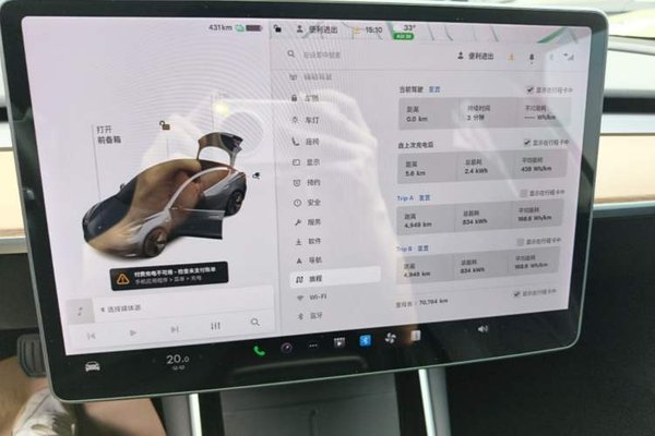 Tesla Model 3 2020, 70800 км, за 19176 USD - фото 14