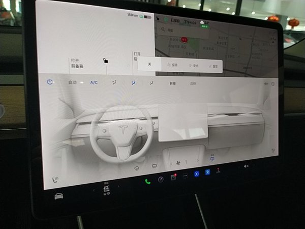 Tesla Model 3 2020, 60100 км, за 17932 USD - фото 16