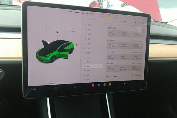 Tesla Model 3 2020, 77400 км, за 16949 USD - фото 14