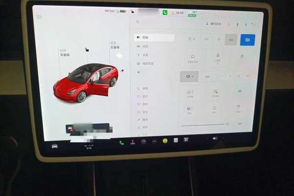Tesla Model 3 2020, 91900 км, за 18023 USD - фото 13