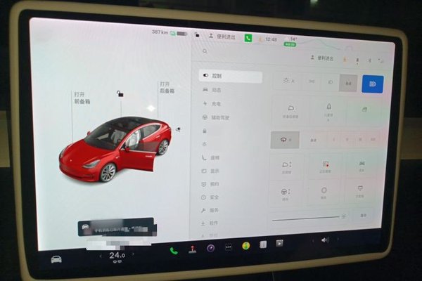Tesla Model 3 2020, 91900 км, за 18023 USD - фото 11
