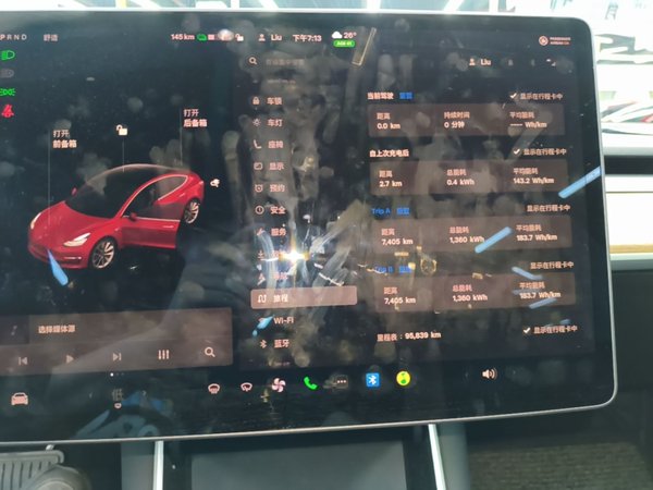 Tesla Model 3 2020, 95800 км, за 16662 USD - фото 15