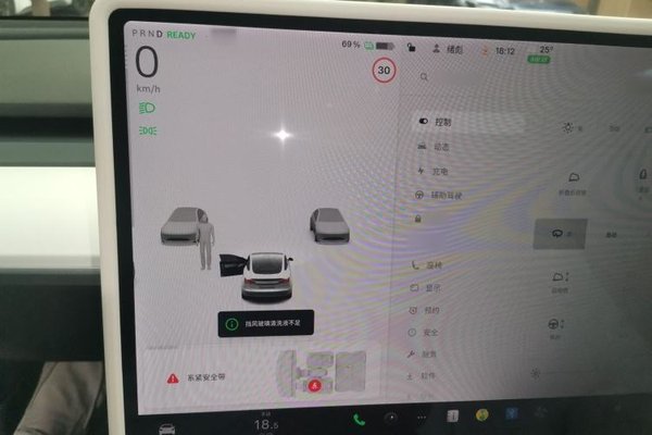 Tesla Model 3 2020, 73100 км, за 17837 USD - фото 10