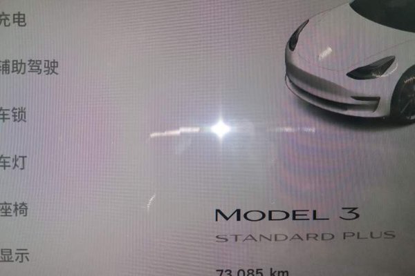 Tesla Model 3 2020, 73100 км, за 17837 USD - фото 11
