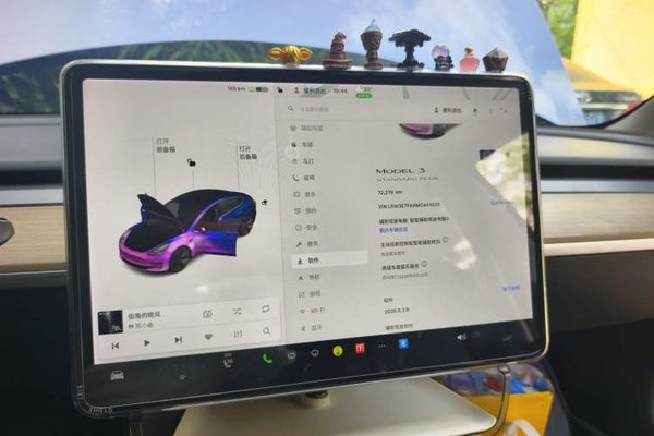 Tesla Model 3 2021, 72200 км, за 17506 USD - фото 23