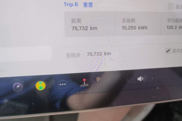Tesla Model 3 2021, 75700 км, за 18794 USD - фото 13