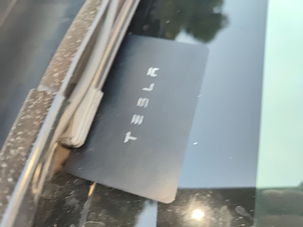 Tesla Model 3 2021, 101700 км, за 18094 USD - фото 9