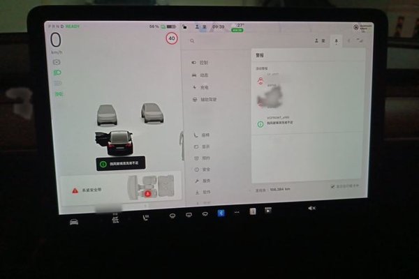 Tesla Model 3 2021, 108400 км, за 19213 USD - фото 10