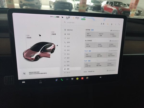 Tesla Model 3 2021, 139700 км, за 19816 USD - фото 16