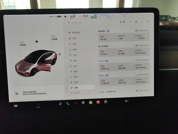 Tesla Model 3 2021, 139700 км, за 19816 USD - фото 15