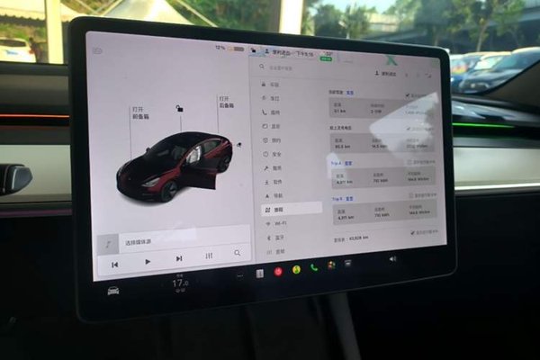 Tesla Model 3 2021, 43600 км, за 20955 USD - фото 8