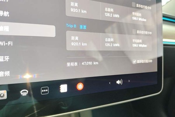 Tesla Model 3 2021, 47000 км, за 18176 USD - фото 14