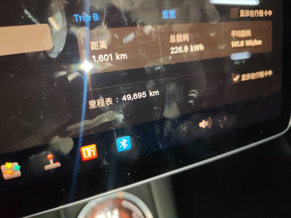 Tesla Model 3 2021, 49600 км, за 19769 USD - фото 11