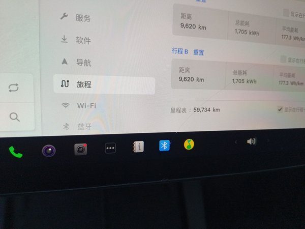 Tesla Model 3 2021, 59700 км, за 26819 USD - фото 16