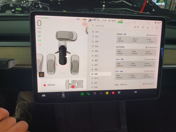 Tesla Model 3 2021, 48900 км, за 20677 USD - фото 15