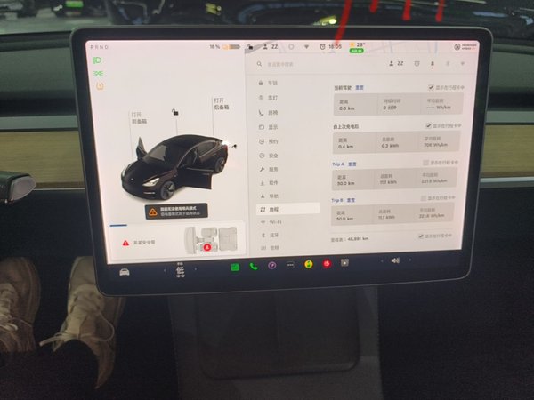 Tesla Model 3 2021, 48900 км, за 20677 USD - фото 16
