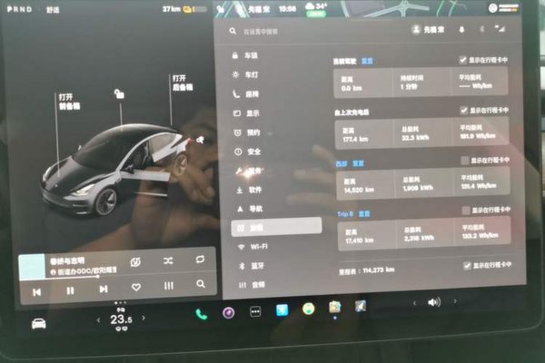Tesla Model 3 2021, 114200 км, за 18646 USD - фото 14