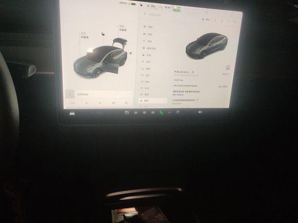 Tesla Model 3 2021, 57900 км, за 18010 USD - фото 14