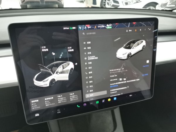 Tesla Model 3 2021, 77300 км, за 19649 USD - фото 15