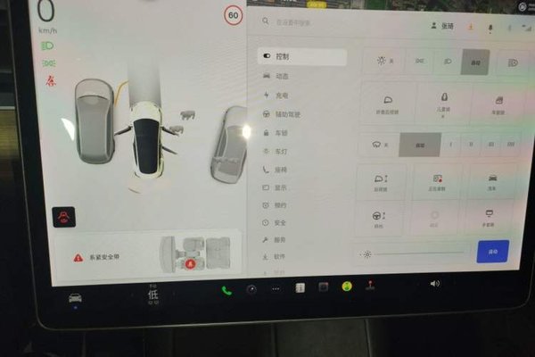 Tesla Model 3 2021, 65600 км, за 19257 USD - фото 9
