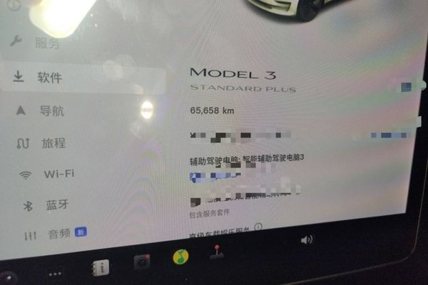 Tesla Model 3 2021, 65600 км, за 19257 USD - фото 8