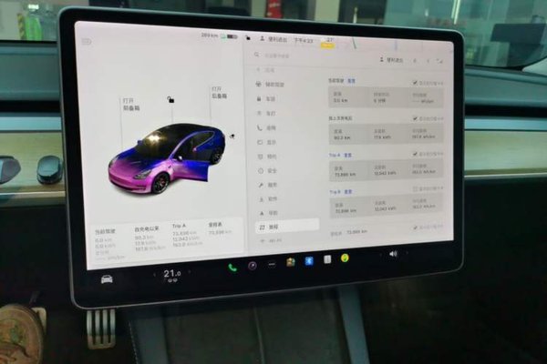 Tesla Model 3 2021, 73800 км, за 23602 USD - фото 20