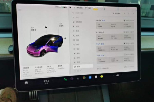 Tesla Model 3 2021, 73800 км, за 23602 USD - фото 19