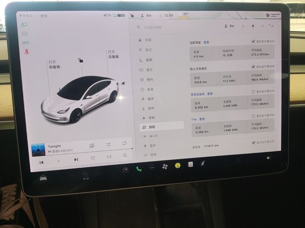 Tesla Model 3 2021, 117899 км, за 18023 USD - фото 15