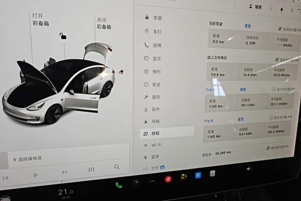 Tesla Model 3 2021, 99300 км, за 18470 USD - фото 14