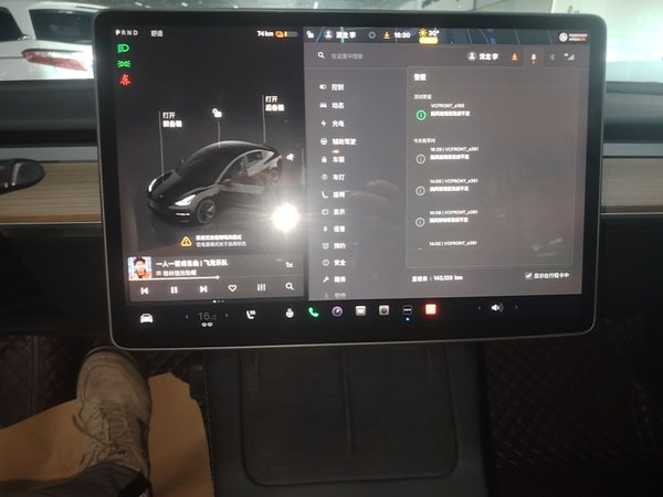 Tesla Model 3 2022, 143100 км, за 20726 USD - фото 15