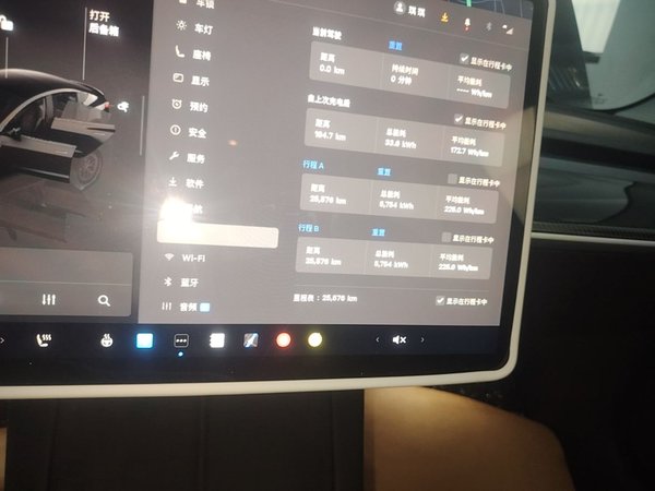 Tesla Model 3 2022, 25500 км, за 30896 USD - фото 15