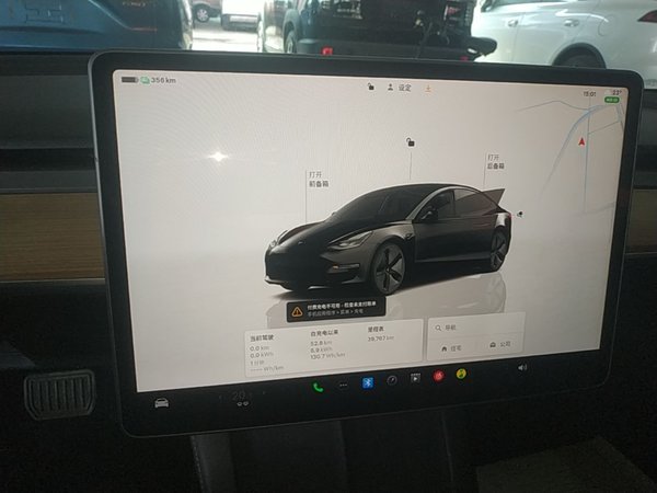 Tesla Model 3 2022, 39800 км, за 23893 USD - фото 16