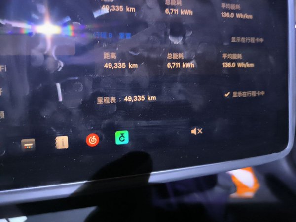 Tesla Model 3 2022, 49300 км, за 22905 USD - фото 18