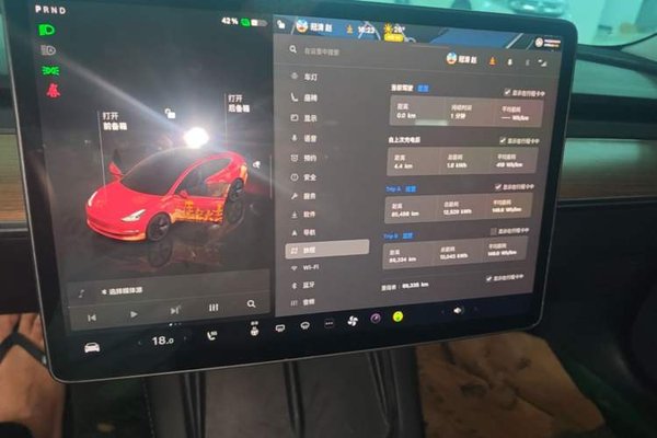 Tesla Model 3 2022, 89300 км, за 23383 USD - фото 7