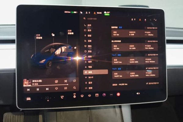 Tesla Model 3 2022, 44400 км, за 23714 USD - фото 20