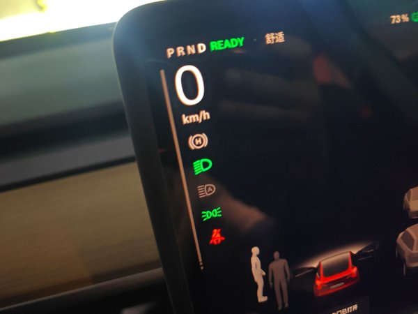 Tesla Model 3 2022, 44100 км, за 27892 USD - фото 10