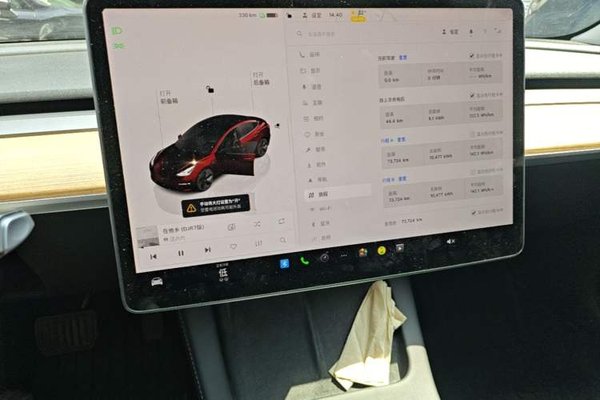 Tesla Model 3 2022, 73700 км, за 20339 USD - фото 10
