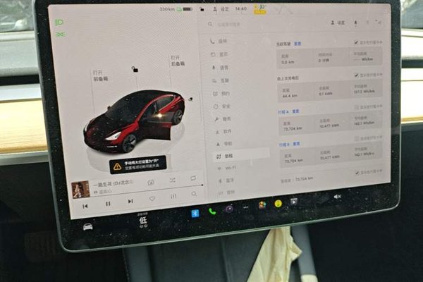 Tesla Model 3 2022, 73700 км, за 20339 USD - фото 9