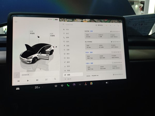 Tesla Model 3 2022, 119000 км, за 19929 USD - фото 17