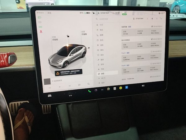 Tesla Model 3 2022, 17900 км, за 31216 USD - фото 16