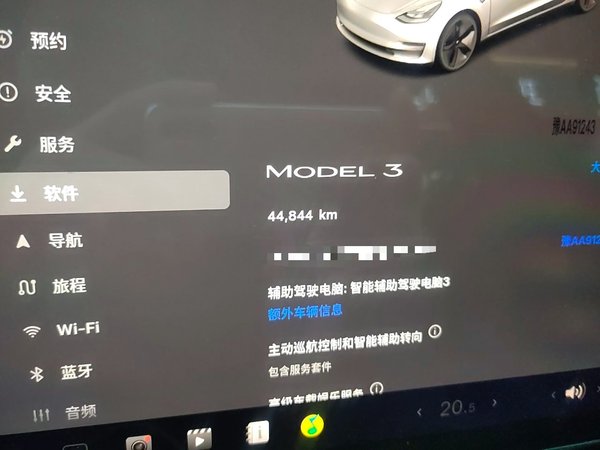 Tesla Model 3 2022, 44800 км, за 22345 USD - фото 13