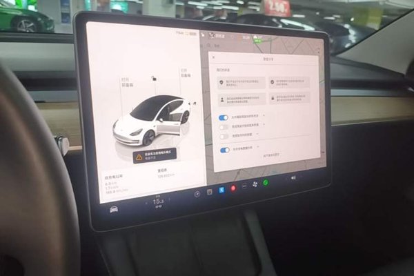 Tesla Model 3 2022, 126600 км, за 20775 USD - фото 24