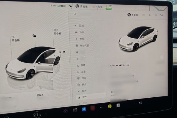 Tesla Model 3 2022, 126600 км, за 20775 USD - фото 18