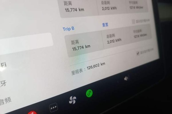 Tesla Model 3 2022, 126600 км, за 20775 USD - фото 23
