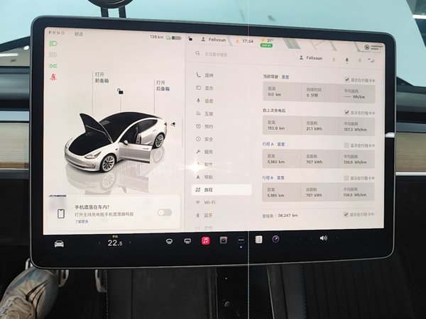 Tesla Model 3 2022, 36200 км, за 22816 USD - фото 15
